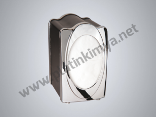 Dispanser Peçetelik